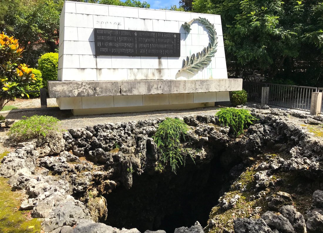 🏛️ 옛 오키나와 사범학교 정문 문주(큐 오키나와 시한갓코 세이몬 몬츄) 이미지 6